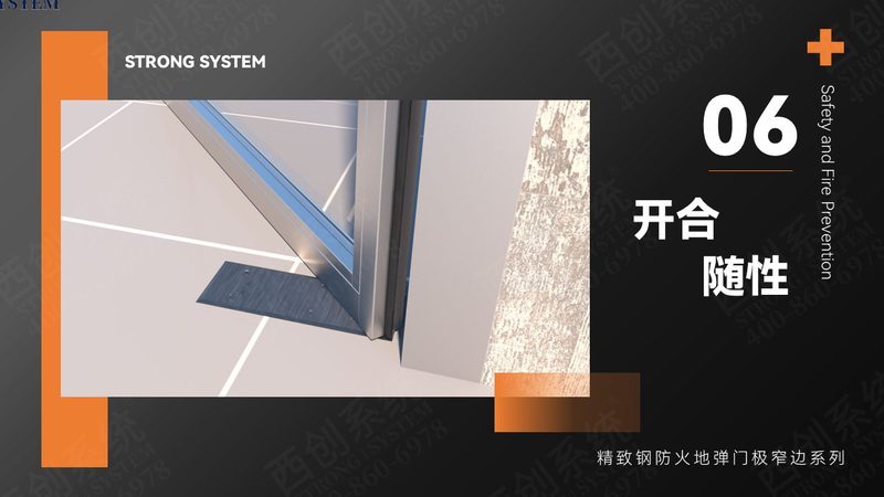 老旧小区防火门升级，价格几何？揭秘更换成本与价值**