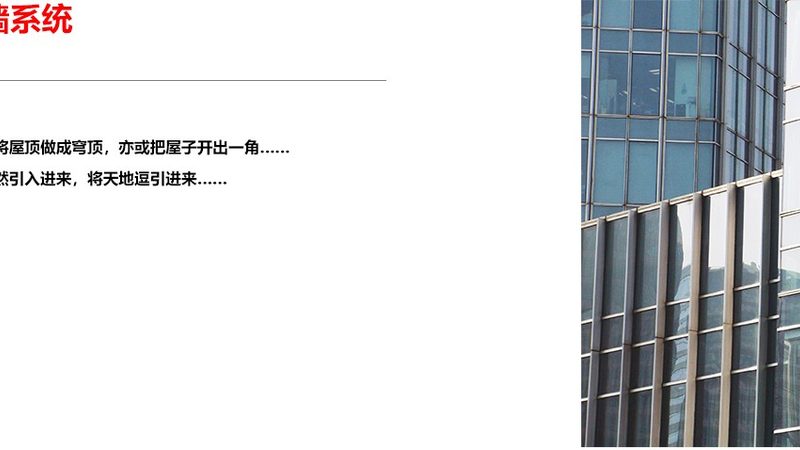 钢质门表面处理工艺：揭秘其背后的质量要求**